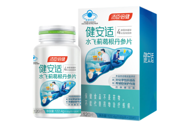 汤臣倍健健安适水飞蓟葛根丹参片120片