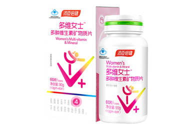 汤臣倍健多维女士多种维生素矿物质片(双瓶优惠装)60片×2瓶