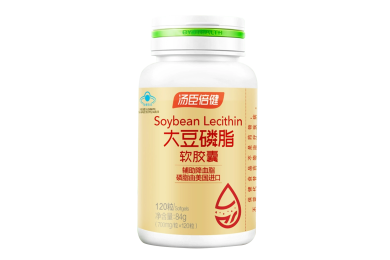 汤臣倍健大豆磷脂软胶囊240粒