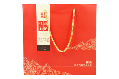 集源上品霍山铁皮石斛寸金礼盒