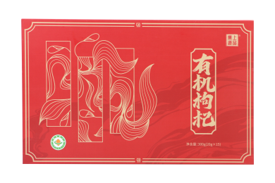 集源上品有机枸杞