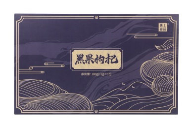 集源上品黑果枸杞